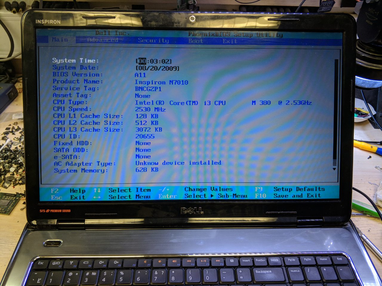 Ремонт ноутбука Dell N7010