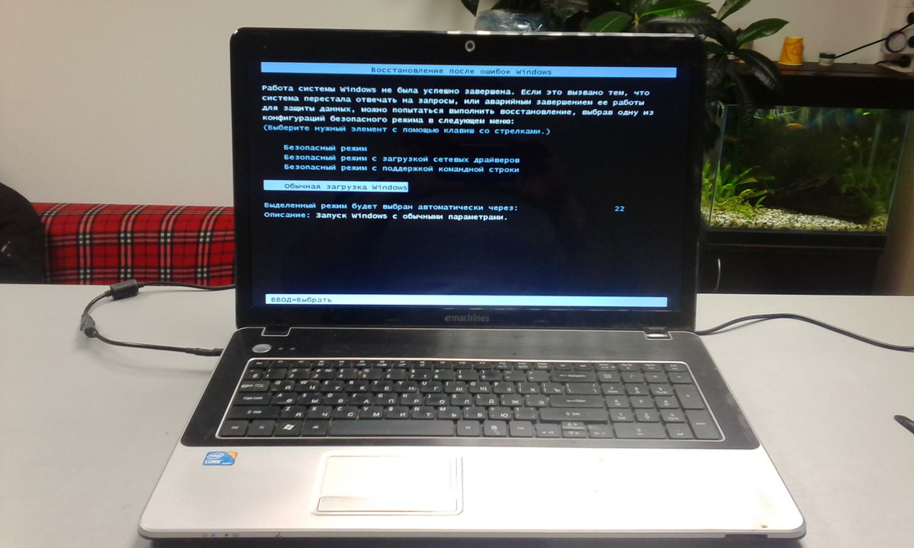 Не загружается ноутбук. Ноутбук emachines 6630 черный экран. Ноутбук восстановление. Что такое восстановление на ноуте. Темный экран на ноутбуке.